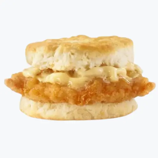 Wendy's Honey Butter Chicken Biscuit menu with prices and calories